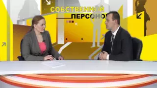 Собственной персоной  Алексей Казаринов  Тагил ТВ