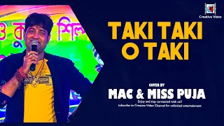 Taki Taki O Taki | Himmatwala | Kishore Kumar | Asha Bhosle | Mac & Miss Puja Superb Live Stage Show