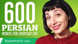 600 Persian Words for Everyday Life - Basic Vocabulary #30