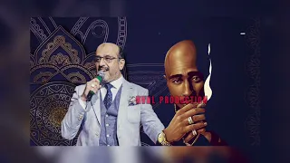 Eyyub Yagubov & NVNL & 2Pac - TuT Agaci 2022 Remix