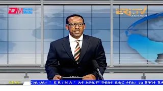 News in Tigre for July 14, 2021 - ERi-TV, Eritrea