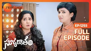 Honeymoon కి వెళ్ళాను | Suryakantham | Full Ep 1293 | Zee Telugu | 06 Jan 2024