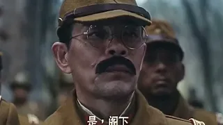 1937 rape of nanking