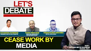 TOM TV LET'S DEBATE | LIVE AT 6:00 PM | 17 DEC 2021 | "CEASE WORK BY MEDIA "