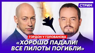 Гордон. Отравление Лукашенко, украинский шпион Пригожин, корова Скабеева, Токаева погнали китайцы