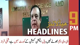 ARY News | Prime Time Headlines | 9 PM | 24 December 2021