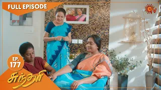 Sundari - Ep 177 | 30 Oct 2021 | Sun TV Serial | Tamil Serial