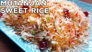 My Amazing Mutanjan Recipe | Zarda Recipe | Sweet Rice | Eid Special