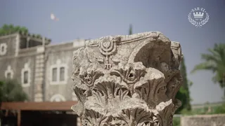Капернаум | Capernaum Russian