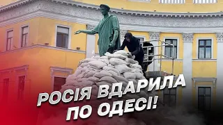 💥 В Одесі прогриміли ВИБУХИ! Місто лишилося без світла, тепла і води!