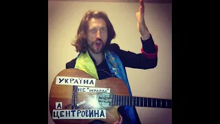 GOGOL BORDELLO " Ukraina e Sertzevina " with english translation