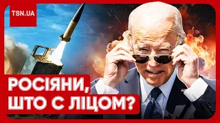 ⚡️ Історична заява про Україну! Байден поставив на місце Путіна! А удари ATACMS - лише початок!