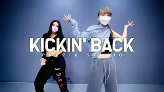 Mila J - Kickin' Back | SONYA choreography