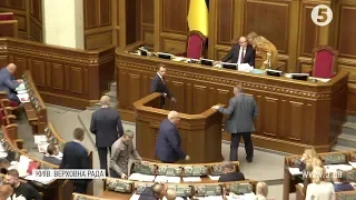 Мовні баталії у Раді: як депутати голосували за закон про українську мову
