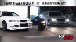 Mercedes e55 vs Toyota Chaser Tourer V Metnh