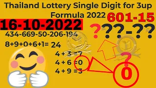 16-10-2022-Thailand Lottery Single Digit for 3up Formula 2022