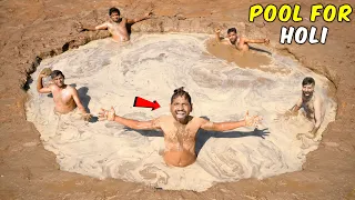 कीचड़ का...Swimming Pool | Holi Special🤣