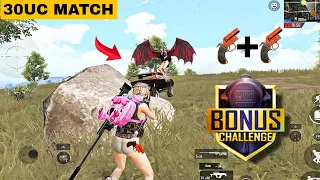 Top 5 Ezzy in BONUS CHALLENGE // 3 VOUCHER MATCH #mekzonegaming #pubgmobile #bgmi