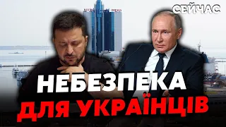 ❗️ЮНУС: В України є СЛАБКЕ МІСЦЕ. Путін про це ЗНАЄ. Порятунок ЛИШЕ ОДИН
