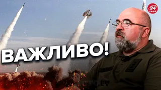 😮Росія ще виробляє ракети? ШОКУЮЧІ дані про удари / ЧЕРНИК