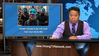 Hmong News 6/17/20 | Xov Xwm Hmoob | World News in Hmong | Xov Xwm Ntiaj Teb | Hmong TV Network