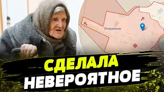 ПЕШКОМ 10 КМ! Как 98-летняя украинка ПОД ОБСТРЕЛАМИ ВЫШЛА из оккупированной части Очеретиного