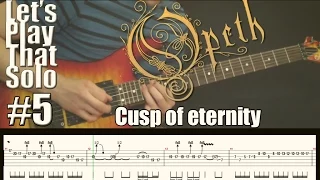 LSPTS#5: Cusp of eternity (Opeth) - guitar solo cover