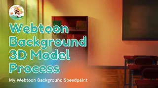 Webtoon Background Tutorial || How to use Clip Studio Paint 3D Model