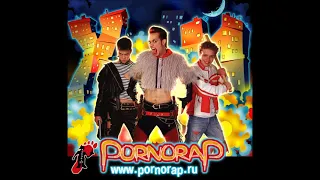 PORNORAP  2004   PornoRap