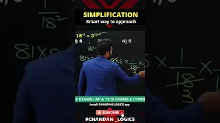 Simplification best tricks by chandan venna sir #chandan_logics #chandan_venna_fan_club #arithmetic