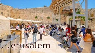 The Women's side of the Western Wall. Old City, Jerusalem