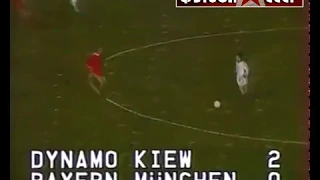 1977 Dynamo (Kiev, USSR) - FC Bayern (Munich, Germany) 2-0 European Cup, 1/4 finals, 2nd match