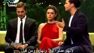 Cagatay Ulusoy , Beyaz Show مترجم