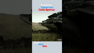 СОЛНЦЕПЁК БУРАТИНО В ДЕЙСТВИИ