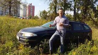 Обзор Рено Лагуна 2 (Renault Laguna 2 - Неплохой траходром)