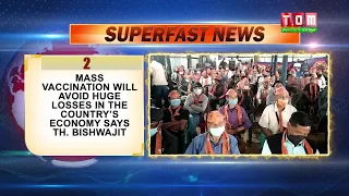 TOM TV 5PM SUPERFAST NEWS 10TH JULY 2021