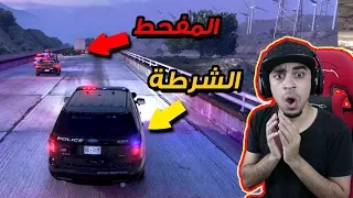 قراند 5: مود الشرطة 🚨 #16 | مطاردة مفحط 😱 !! محاولة قتل شرطي 🔥 !! | GTA V LSPDFR