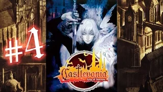 [04] Castlevania: Aria Of Sorrow - Голем-ходунок и другие звери