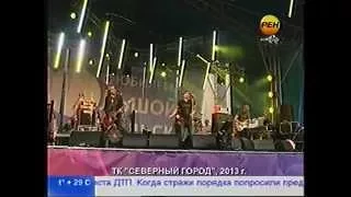 MasterSound для Рок-фестиваля на 60-летие Норильска