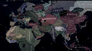 HOI4 TIMELAPSE | THE NEW ORDER: РЕВАНШ ФРОНТА (1962-1976)