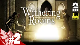 #2【ホラーステルスアクションローグライク】弟者の「Withering Rooms」【2BRO.】