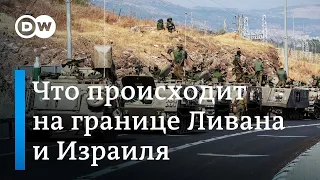 Война в Израиле: ждать ли эскалации конфликта на границе с Ливаном