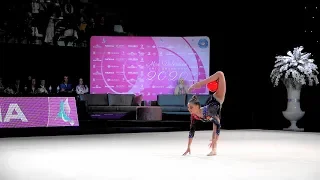 AVERINA Arina (RUS) Ball | FIG Miss Valentine Grand Prix 2020 Tartu ♡ Miss Valentine 2020