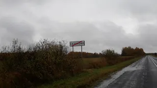 Подъезд к деревне Колычево