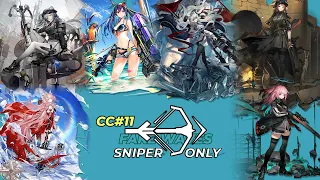 [Arknights] CC#11 Operation Fake Waves | R22 Sniper Only