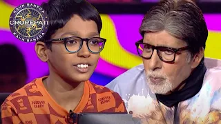 KBC | इस Junior Contestant की Report Card देखते समय Big B को क्यों आई हंसी? | AB Unplugged