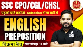 SSC ENGLISH CLASSES 2023 | ENGLISH PREPOSITION | ENGLISH FOR CPO, CGL, CHSL |ENGLISH BY SANDEEP SIR