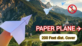 World Record 200 Feet Distance cover in few min | How To Make Paper Plane