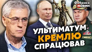 💣ГОЗМАН: ШОЙГУ ПОШЕЛ НА СДАЧУ ПУТИНА! Зеленский ОТКРЫЛ ВТОРОЙ ФРОНТ, у диктатора ОПАСНЫЙ НЕВРОЗ