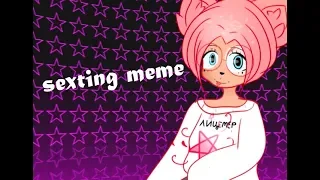 sexting meme(animation?) 🌚🌚